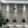 经销商展示
