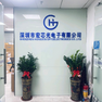 经销商展示