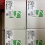 经销商展示